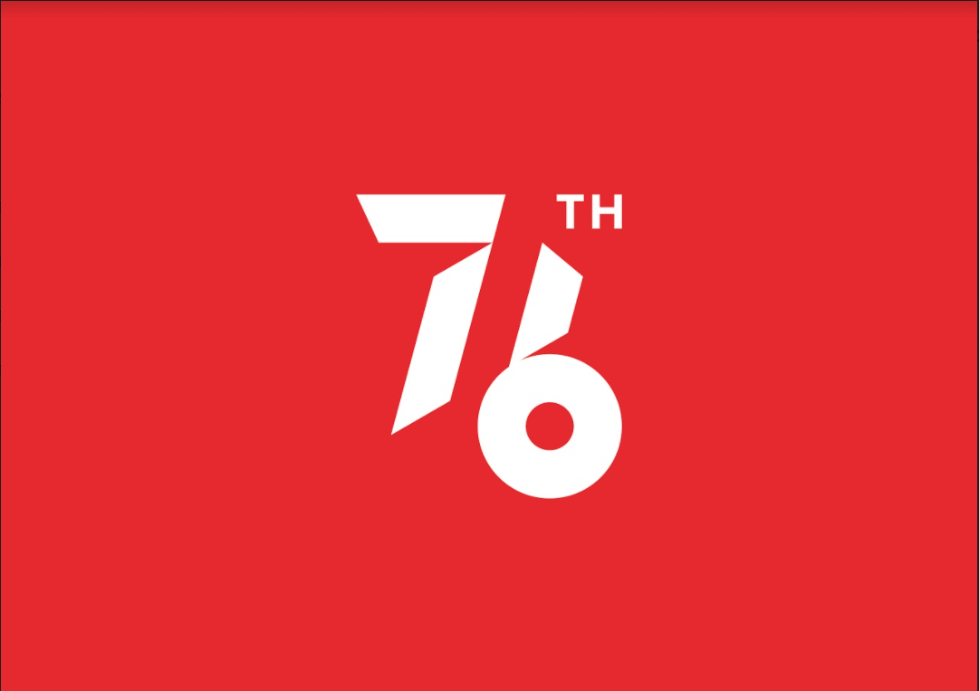 Logo HUT RI ke-76 2021 Tanpa Tagline