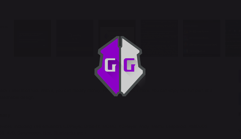 Game Guardian